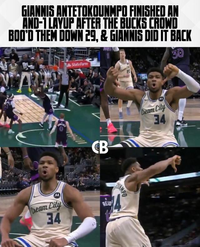 凑合过=不好过！雄鹿惨败 字母哥和主场球迷对嘘