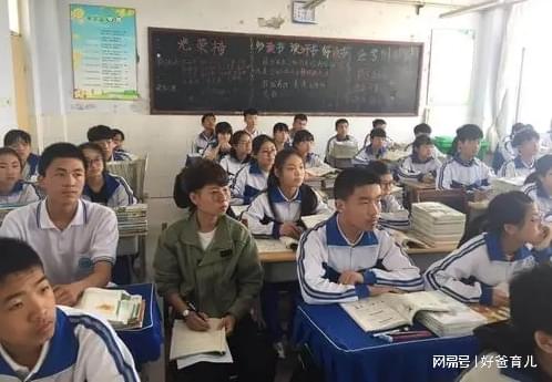 高中大部分人面临的问题：中考考得不错，到高一成绩断崖式下跌