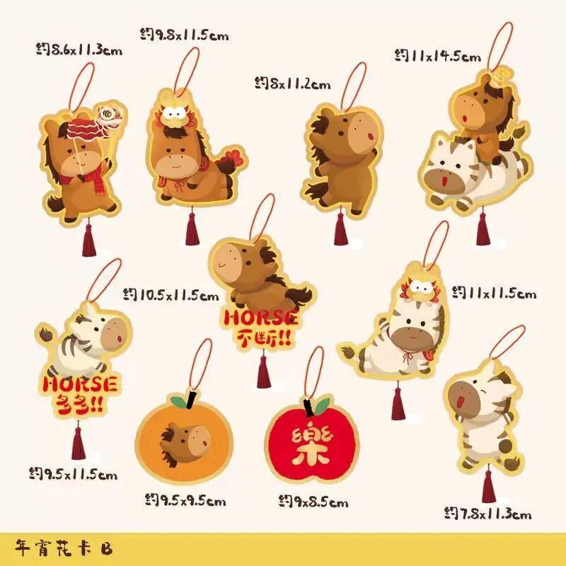 38￥ CZ028 eTFhU3kf7B4￥https://m.tb.cn/h.7PJPCn215.8元起