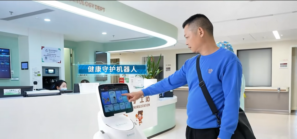 医企协同创新落地，硬核科技筑牢基层健康防线