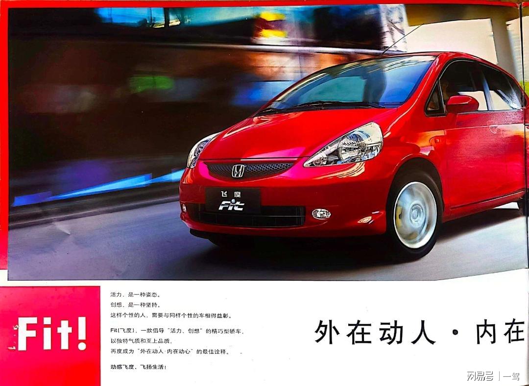 从销冠到月销个位数 这些年它经历了什么