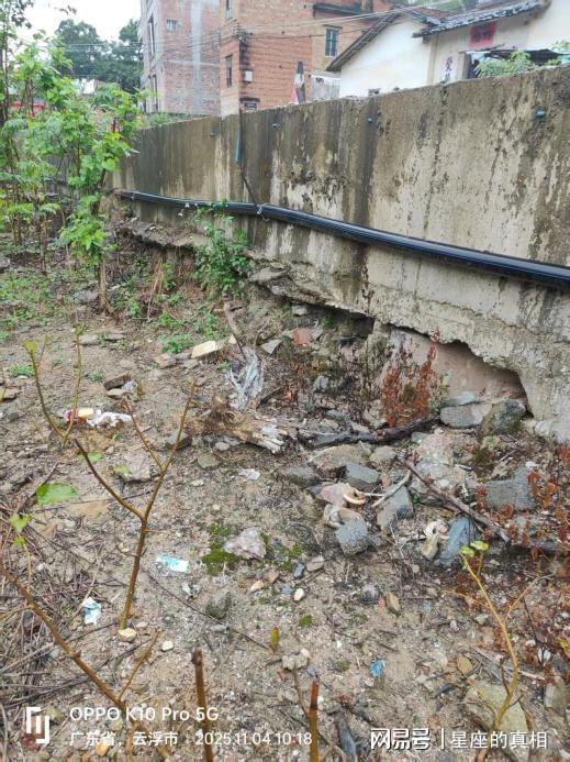 （现场图片，村民提供）