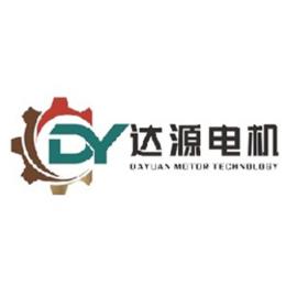 达源电机小萍