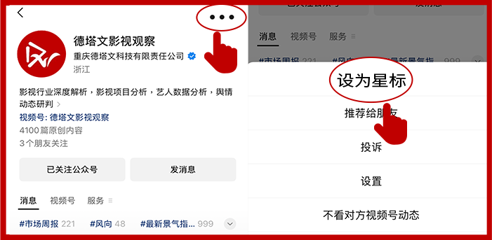 罗云熙《剥茧》收官，杨紫胡歌《生命树》前景引关注丨剧日报