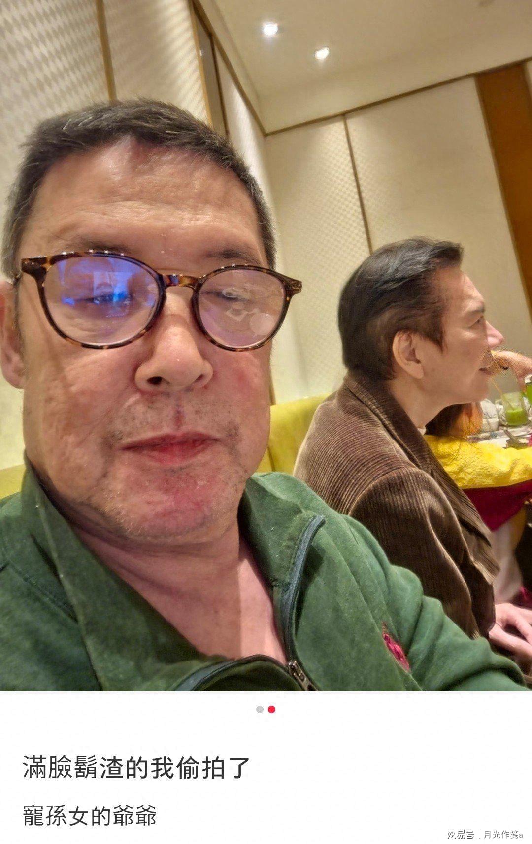 77岁向华强急飞台北看孙女，被亲家偷拍，亲家同框差距大