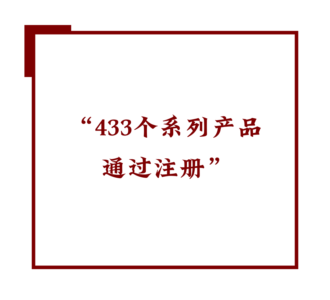 超400款奶粉同台竞技，淘汰赛打响！怎么成为下一个引领者？