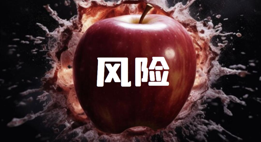 什么是回头背书，为何有些银行不予贴现？