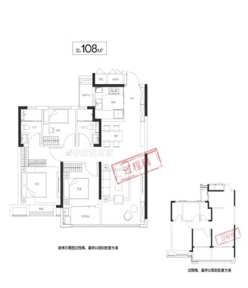 售楼部咨询电话号码：0551-6258 9933