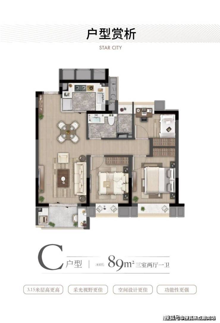 虹桥灿耀星城售楼处电话：400-8228-664【预约看房热线】