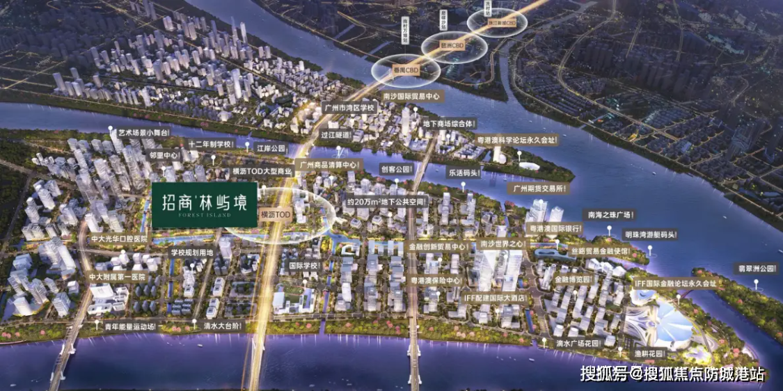 招商林屿境营销中心电话:400-622-0070