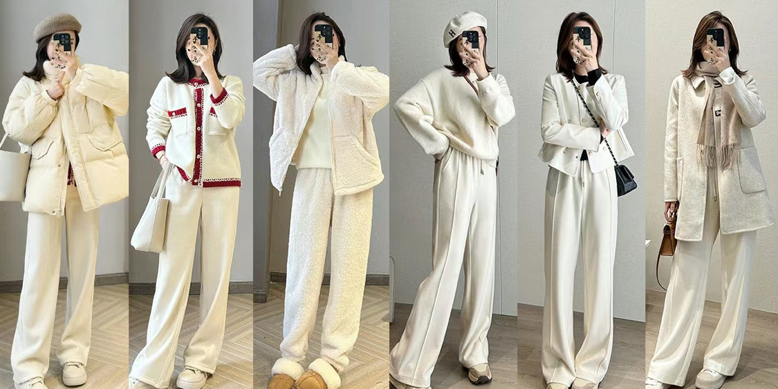 1月18日好运穿搭，未来可期（附日运tips）