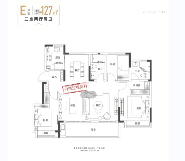 售楼部电话号码：0551-6258 9911【官方认证】