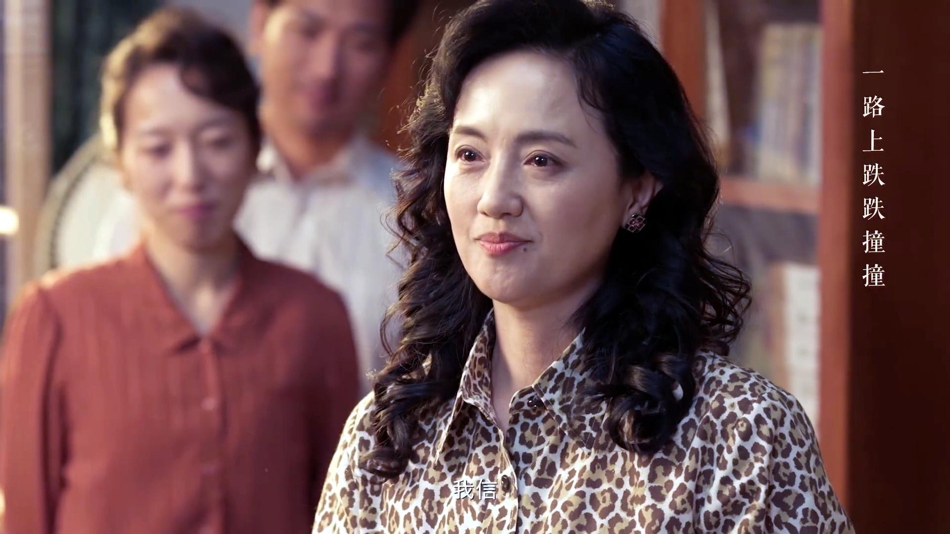 央视年代剧《小城大事》越看越好看！配角太惊艳，连看6集不过瘾