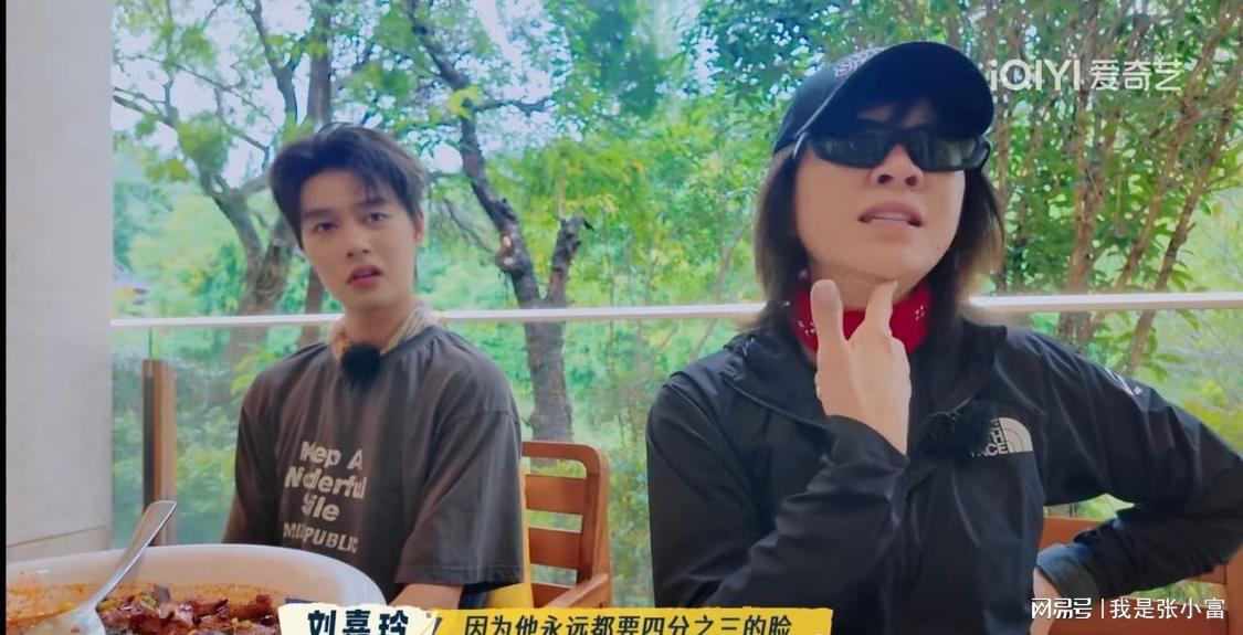 一路繁花2：刘嘉玲会照顾所有弟弟妹妹的那种性格，太招人喜欢了