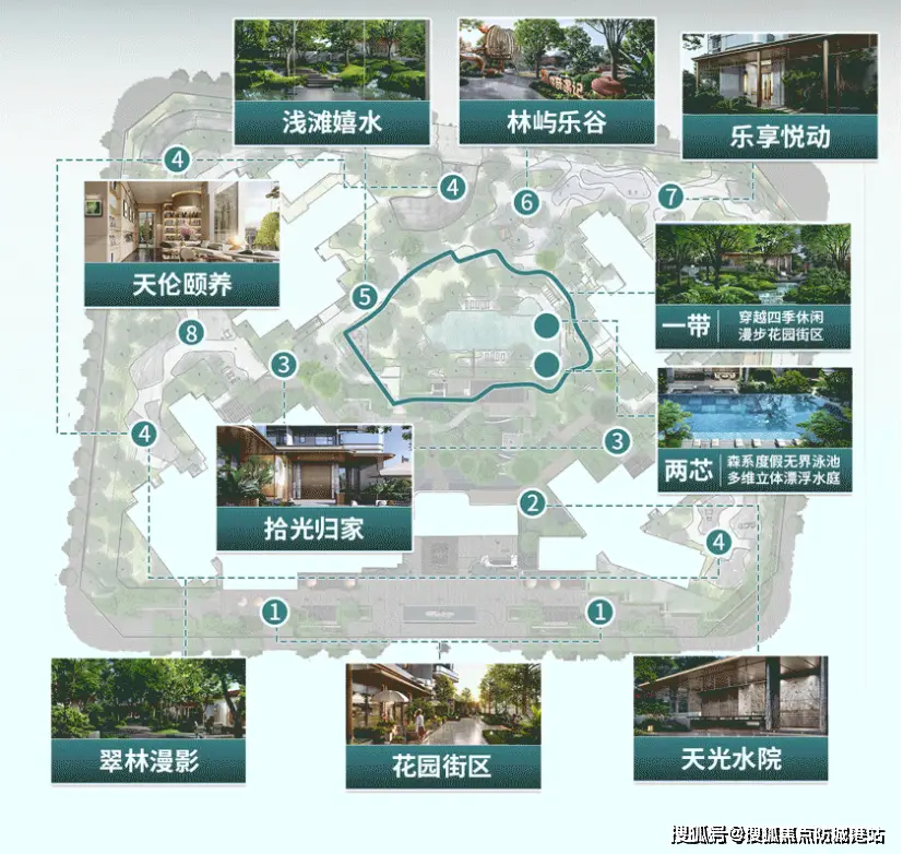 招商林屿境营销中心电话:400-622-0070