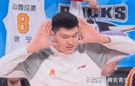 事情闹大！晋京球迷赛后爆发口角，刘传兴引争议，两队2次冲突！