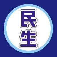 城事 | 天津劝业场最新规划公示！