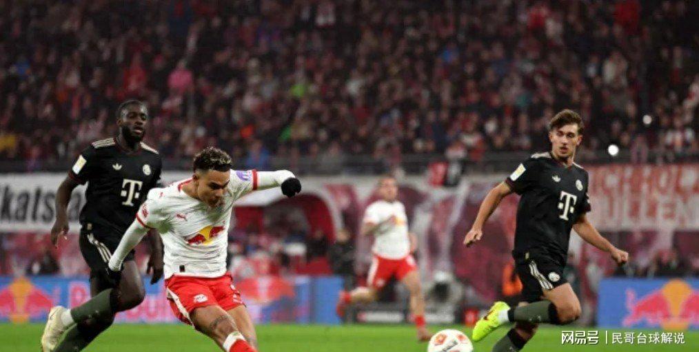 欧洲疯狂一夜：阿森纳翻车，拜仁大逆转断崖式领跑