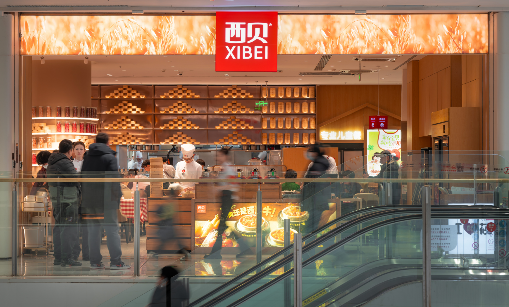 西贝贾国龙发文解释为何反击：面对罗永浩挑衅，不能等死