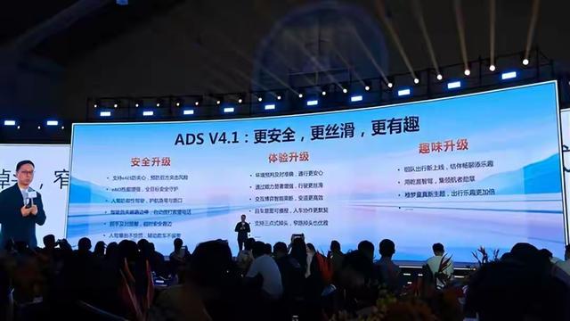 华为靳玉志：车用芯片不会用消费级芯片，也不会用低质量的器件