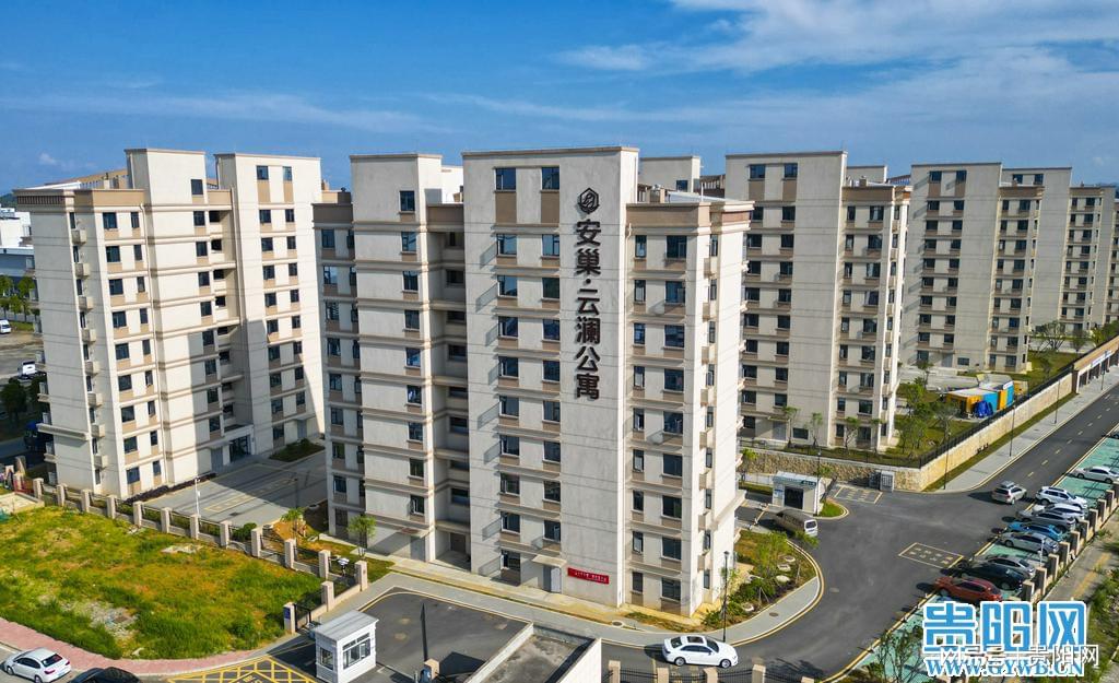 俯瞰贵安安巢・青年社区（云澜店）小区