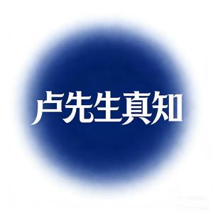 军舰白去？伊朗被迫退出军演，美已做动手准备，中方话说得很明白