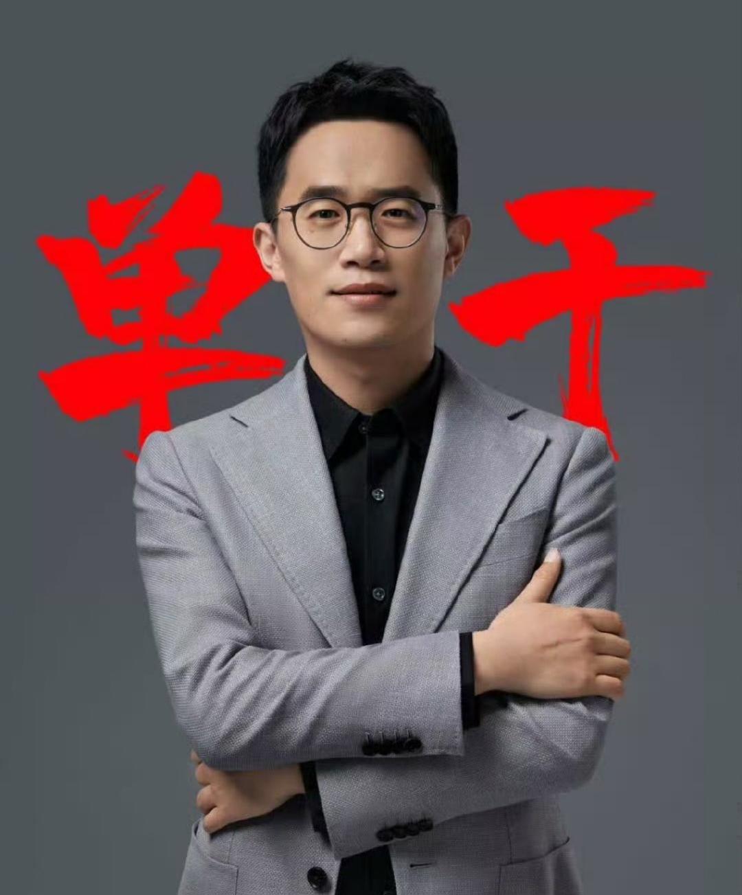 融资数千万仍觉得没谱？王腾：创业后才懂雷军有多牛