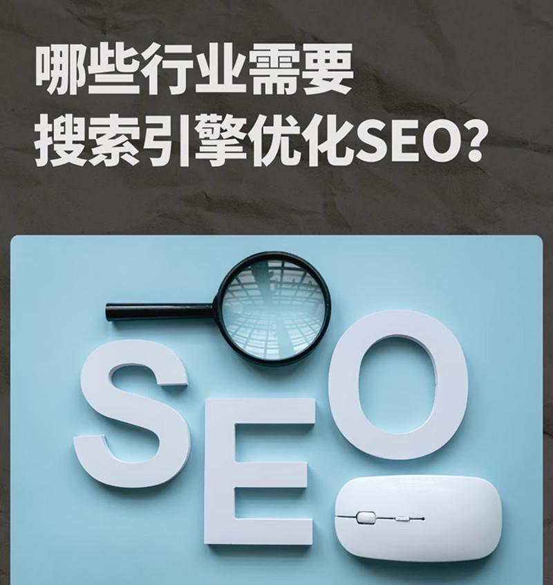 深圳柒哥代运营