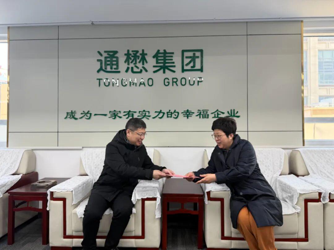 感知山东| 德州市产品质量标准计量研究院开展行风监督员走访活动