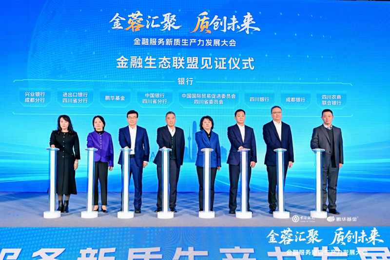 1769129120338252.png image.png