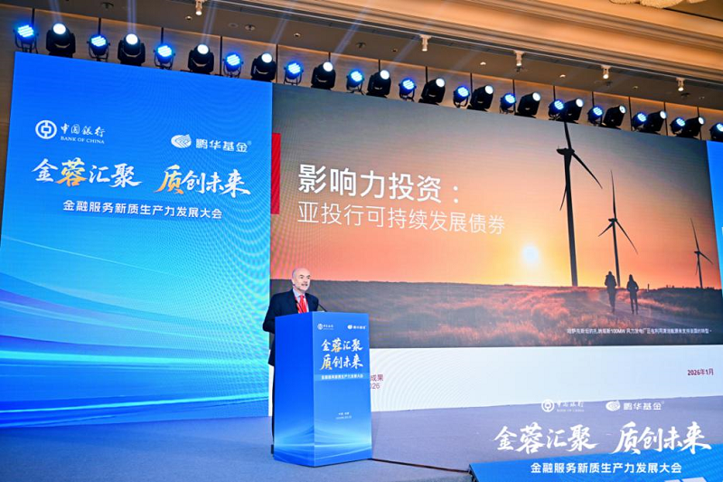 1769129064593532.png image.png