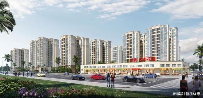 ☎：许经理185_8959_7168（微信同号）加微请备注【乐东江南花园】