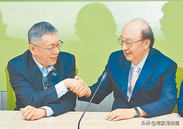 柯文哲怎么了？