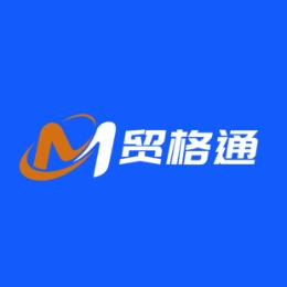 贸格通
