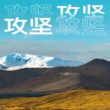 行业新潮观察者