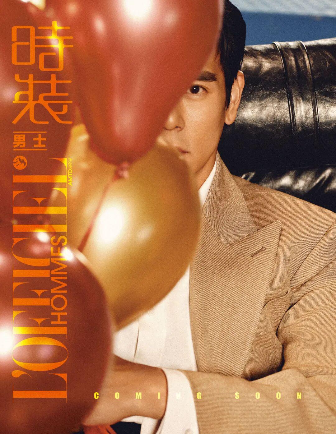 彭于晏新大片，依然有型｜赏色