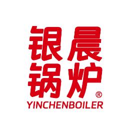 银晨锅炉