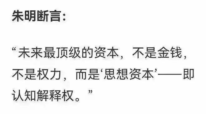 Photo source: Internet