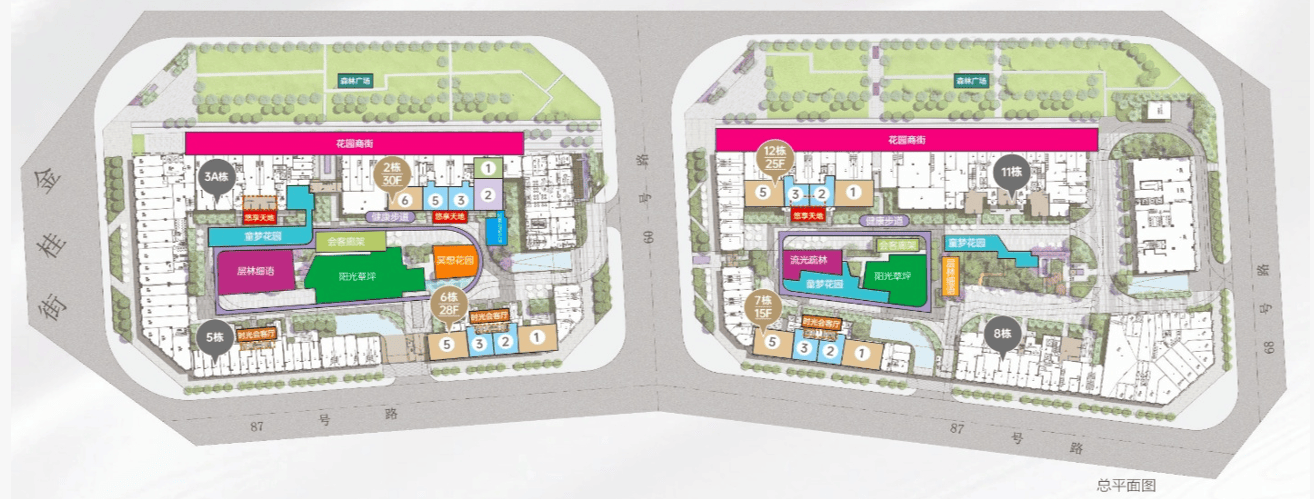 售楼部电话号码：400-050-8587【官方认证】