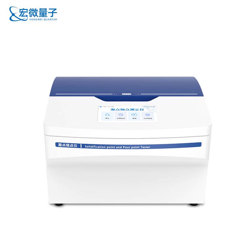 凝点倾点测定仪