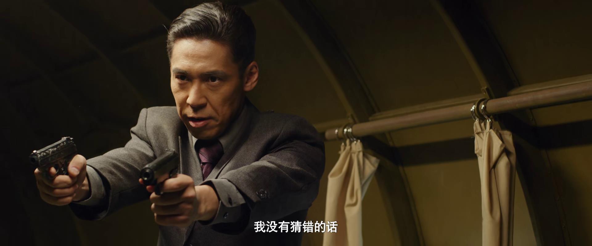 《长河落日》大结局：叶碧莹牺牲，大岛浩被击毙，武木或继续潜伏