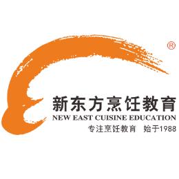 新东方技师学院