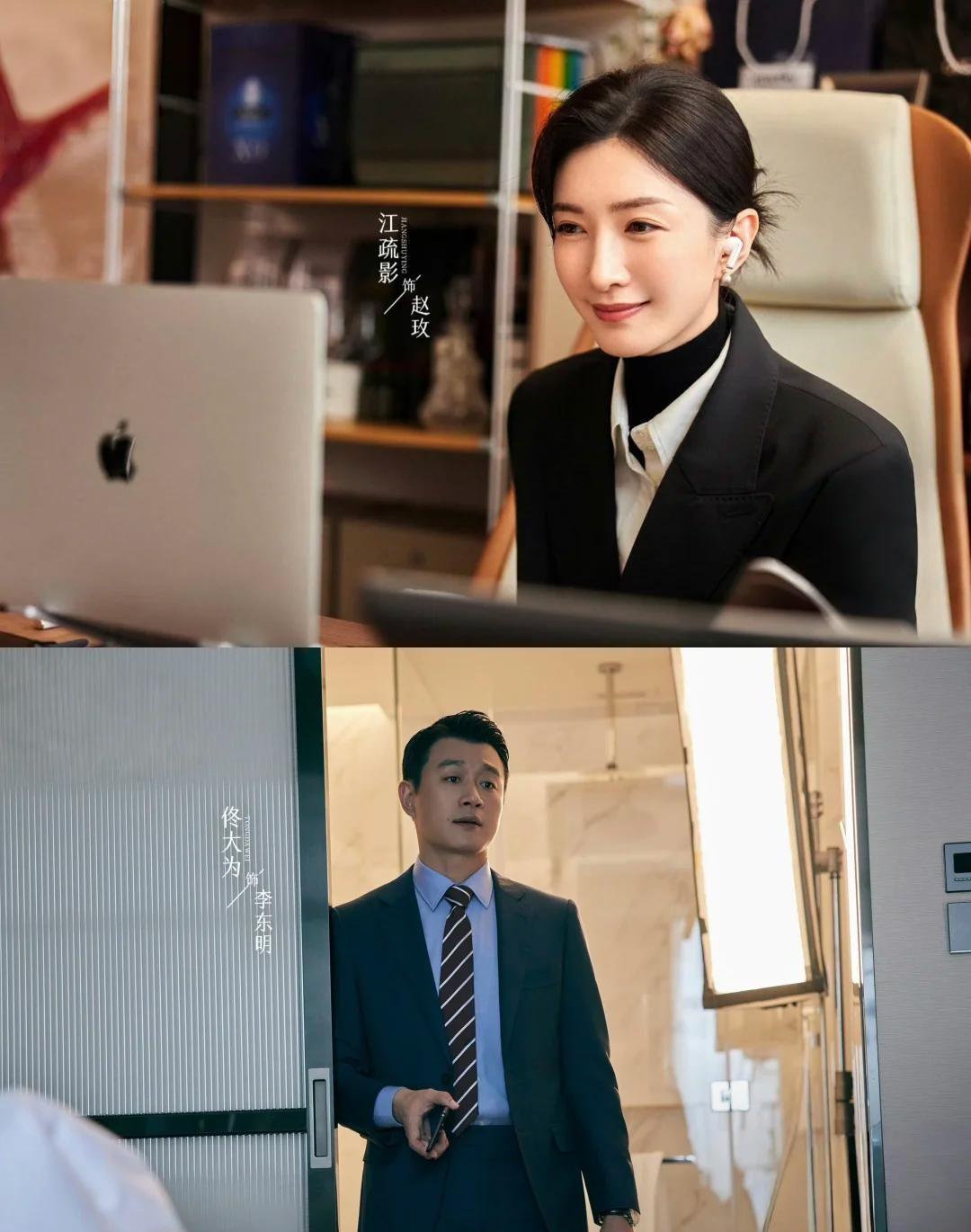 《有罪之身》、《夜色正浓》各看4集,一部当场弃,一部熬夜狂追 《有罪之身》、《夜色正浓》各看4集,一部当场弃,一部熬夜狂追