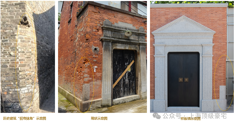 ☑️☑️信达信安里售楼处电话：400-8377-020☑️☑️