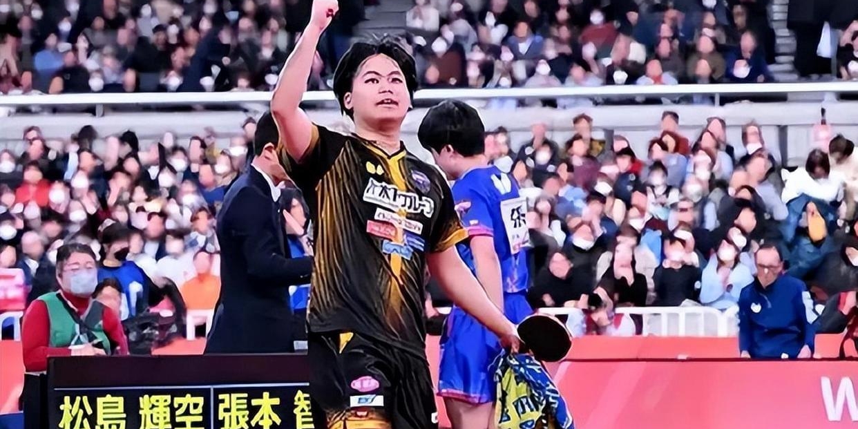 1-4、3-4日本张本智和再度饮恨，4-0惨败：松岛辉空登顶成其克星