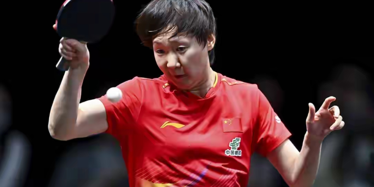 乒乓亚洲杯！世界亚军被轰1-11，王曼昱强势零封，张本美和逆转