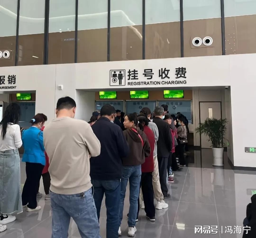 看一次病挂3次号，能否麻烦医院方便患者