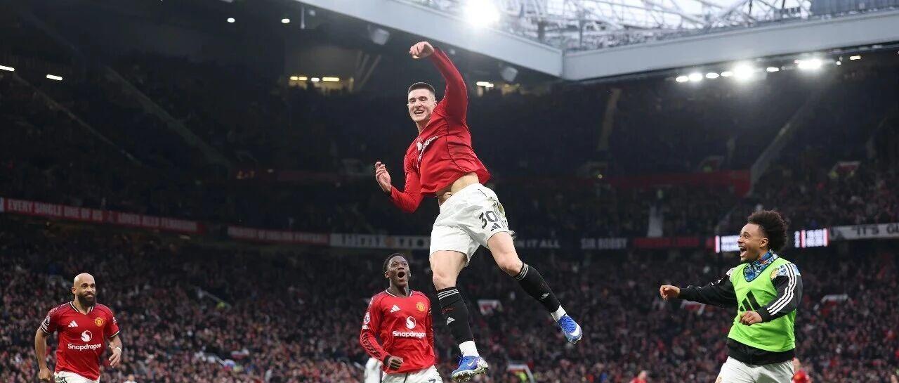 卡里克三连胜！曼联3比2富勒姆，终场前连丢两球、谢什科94分钟绝杀