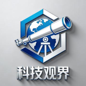 科技观界