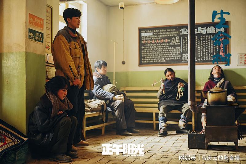 《生命树》10集过后，还有人质疑杨紫演技吗？一场大衣戏，牛了